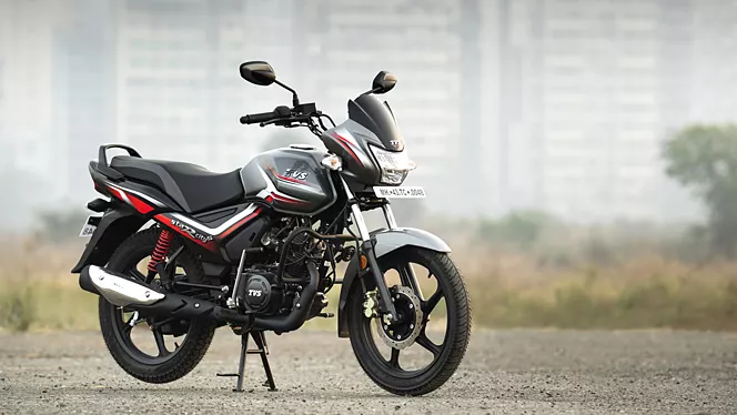 TVS Motor Star City Plus Dual Tone BS VI image